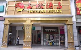 Hualin International Yucheng Hotel Guangzhou